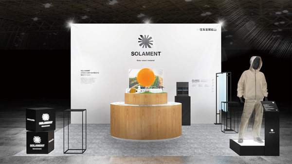 展示ブースイメージ