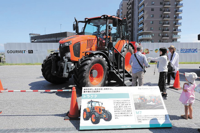 「食」と「農業」を楽しくおいしく学ぶ秋の祭典「KUBOTA-presents-AGRI-WEEK-in-F-VILLAGE」に協賛　クボタ_02