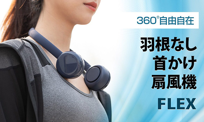 シャット 輝度 豊かにする 首 掛け ヘッドホン Keirisupport Jp シャット 輝度 豊かにする 首 掛け ヘッドホン Keirisupport Jp