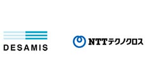 牛の行動モニタリングシステム　分娩アラートサービスを提供開始　デザミス×NTTテクノクロス
