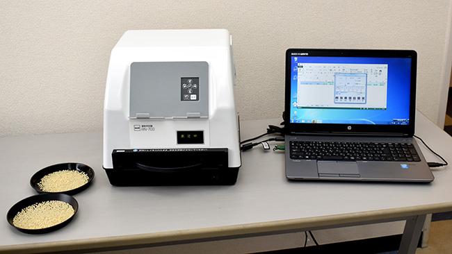 穀粒判別器で変わる農産物検査　（株）ケツト科学研究所