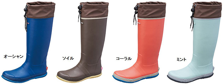 長靴タイプの「MS RLS01」