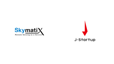 経産省スタートアップ支援プログラム「J-Startup」企業に選定　スカイマティクス