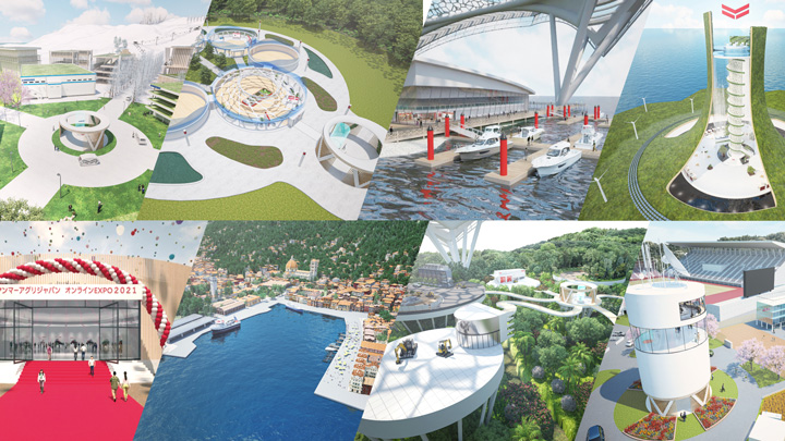 ヤンマー オンラインEXPO2021