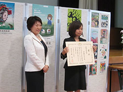 秋の農作業安全確認運動推進会議開催 農林水産省