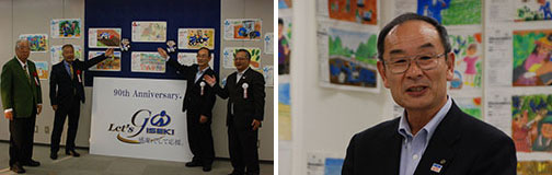 第20回ヰセキ「さなえ全国子ども図画コンクール」全国最優秀賞に堀籠涼花さん（宮城10歳）の「家族で農業」 