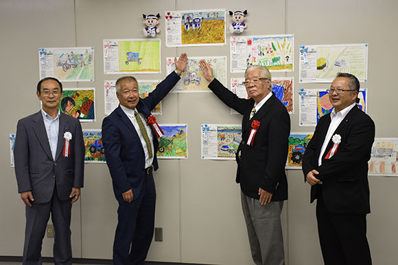 第21回ヰセキ「さなえ全国子ども図画コンクール」 全国最優秀賞に栗山遼祐君の「じいちゃんがんばって！！」
