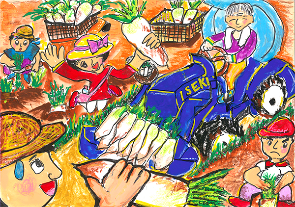 全国最優秀賞に輝いた長野県・古屋麻奈実さん（小4）の作品「みんなでワイワイだいこんほり」