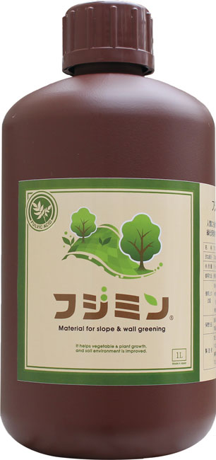 「フジミン（Ｒ)フルボ酸」に地球環境大賞「農林水産大臣賞」