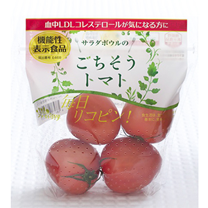 リコピンの機能性表示食品として販売されている「サラダボウルのごちそうトマト（ファイトリッチ）」