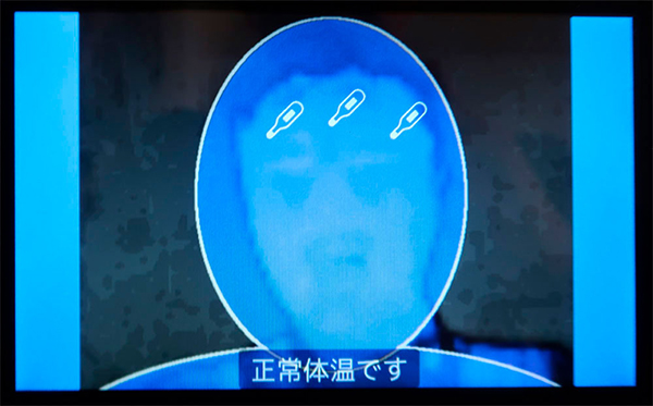 【新型コロナ対策】社内に自社製作の簡易検温装置を設置　サタケ