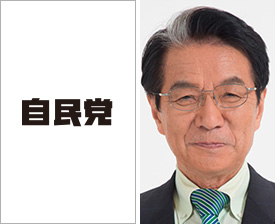 山田俊男氏写真