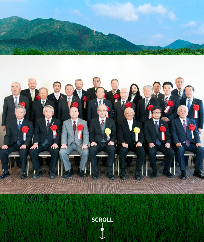 第43回農協人文化賞受賞者
