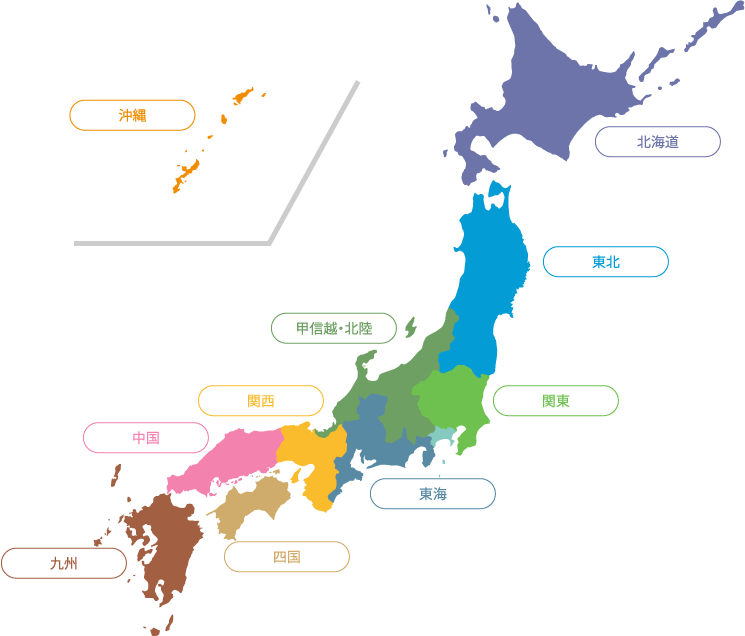 日本地図