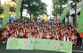 和歌山県の夏の風物詩「紀州おどりぶんだら節」に参加（ＪＡ紀の里）