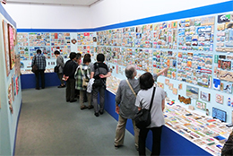 「日本一の小さいキャンパスかまぼこ板の絵」コンクール