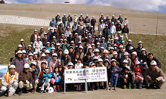 山桜の里山づくりに参加した住民（ＪＡ愛知東管内で）