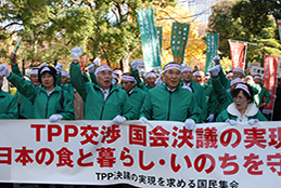 TPP反対で運動をリードするJAグループ