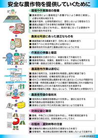 toku1506040902.jpg