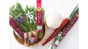 キャンペーン賞品のＪＡ全農京都「京野菜詰め合わせ」