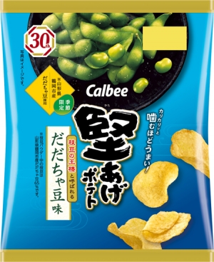 期間限定発売の「堅あげポテト だだちゃ豆味」