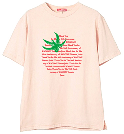 廃棄されるトマト原料で染めた「トマトデザインTシャツ」