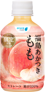 福島県産のあかつき品種100％使用「福島あかつきもも」