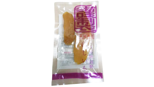 献血協力者に贈られるJＡ常陸寄贈の記念品「ほしいも」