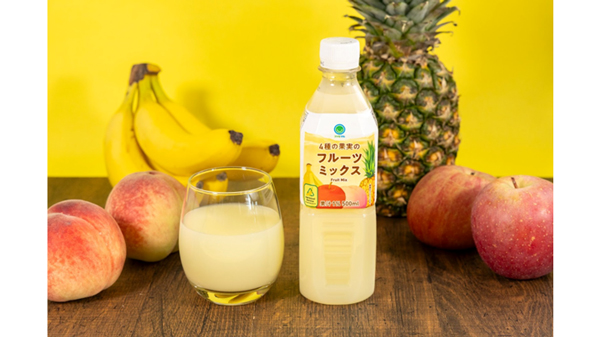 認定ロゴマーク