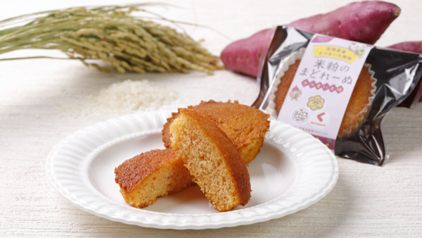 茨城大学、HYKと産学連携　干し芋残渣で「米粉のまどれーぬ」共同開発　クラダシ.jpg