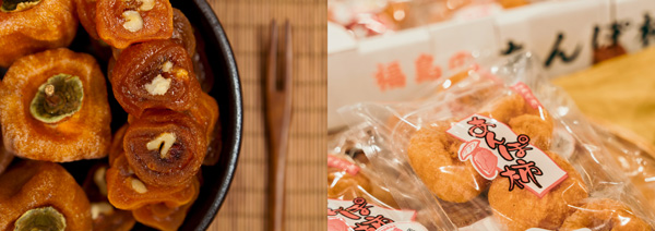 左から、ゼリー状でとろっとした食感のあんぽ柿、福島県国見町のあんぽ柿