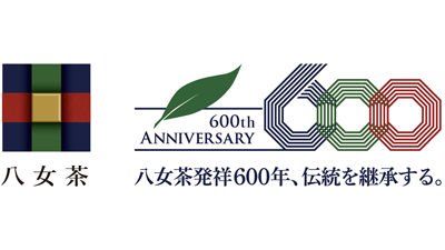 発祥600年「福岡の八女茶」PRイベント　東京・原宿で開催　福岡