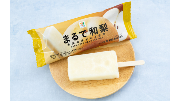 幸水・豊水の果汁を52 %使用した「セブンプレミアム まるで和梨」