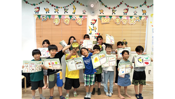 「キウイforキッズ-2025」キウイの無償提供10万食を達成　ゼスプリ.jpg