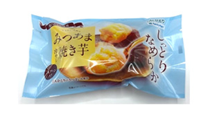 ＪＡかとりと取り組んだ「みつあま冷やし焼き芋」