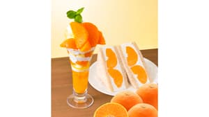フルーツ直行便に愛媛県産「紅まどんな」のスイーツが登場　銀座コージーコーナーs.jpg