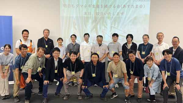 6月に開催された「あすたま会」の発足式