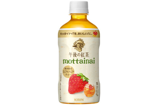 キリン 午後の紅茶 mottainai なごりいちごティー