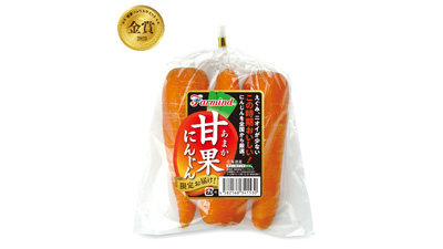 「甘果にんじん」が『野菜ソムリエサミット』で金賞　ファーマインドs.jpg