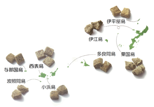 「沖縄黒糖」をつくる8島の位置関係（出典：沖縄県黒砂糖協同組合）