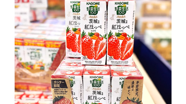 深作農園カゴメコラボ商品