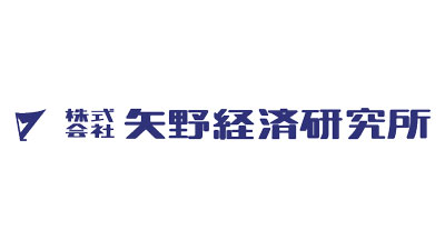 2023年の花き小売市場規模　前年比100.1%の9738億円の見込　矢野経済研究所