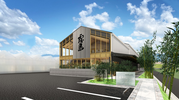 甘藷種苗生産施設（仮称） 鳥瞰図