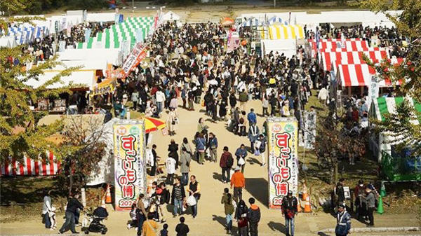 「えひめ・まつやま産業まつり」会場