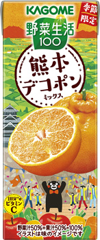 「野菜生活100熊本デコポンミックス」