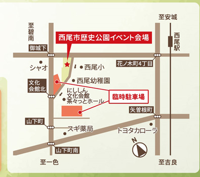 会場図