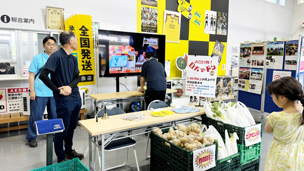 メカタでドン