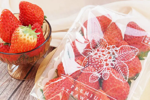 深作農園ブランドいちご「ラブソング」（紅ほっぺ）