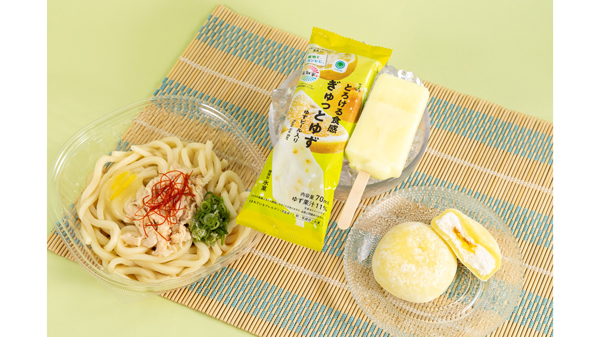 高知県産ゆずを使った3商品