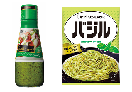 「Italiante バジルソース」・「あえるパスタソース バジル」